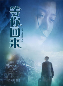过去几年，IP改编炙手可热，资本和片方蜂拥而至，仿佛只要有一个知名IP就能稳赚不赔。