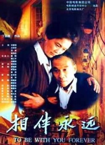 2026-02-14 这个春节档，可以用AI购买电影票了！