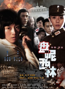 预告中，“夜魔侠”马特律师、二代钢铁侠“铁心”、西海岸复仇者“奇迹人”纷纷亮相，此外还有多部动画剧集释出全新镜头。