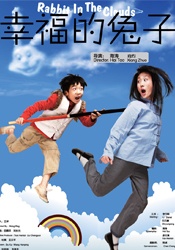 《浴血黑帮》宣布推出续集剧集 10 德鲁·斯特鲁赞去世 曾为《哈利·波特》设计海报 独家专访 王鹤润专访 | “见山是山” 从演自己到成为角 宋木子专访|从“献声”到“参演”的圆梦之旅 明星写真 去写真频道 王俊凯盛夏光年大片 展现一纪成长轨迹与艺术 啪姐性感登封！