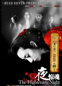 释小龙《城市游戏》变坏小子 挑战极限苦中作乐 2013-10-10 功夫小和尚这一形象，伴随着释小龙近20年的时间，因为从小就是明星，大家对释小龙最深的印象还是当年港片里又萌又酷的小和尚。