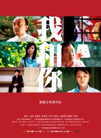 不过，目前该导演却表示说，自己不会执导这部电影，而且，他 阿方索·卡隆或回归魔法界 拍《哈利·波特》外传 2014-05-20 在以《地心引力》拿下奥斯卡奖之后，阿方索·卡隆就一直在寻找新的电影项目。