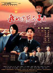 丹尼尔克雷格再携手瓜导 出演DC电影《洛克中士》 2024-11-21 据外媒报道，丹尼尔·克雷格将再度搭档“瓜导”卢卡·瓜达尼诺，与DC携手拍摄漫画改编电影《洛克中士》。