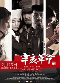 【一周M数据评析】本周，我们特邀中央戏剧学院副教授马若驰，为大家解析11月电影市场的看点。