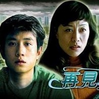 究其相关法律责任 标签： 2025年国庆档志愿军：浴血和平刺杀小说家2风林火山浪浪人生 ： 相关新闻 王雨甜专访 | 是硬汉也是“积极阳光正能量”2025-11-20 张震专访 | 通过《刺杀小说家2》传递东方美学2025-11-07 《风林火山》《酱园弄》转成迷你剧，能挽救吗？