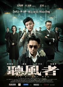 时长：08:00 ：电影网 展开 第31周《M指数》：《南京照相馆》三榜夺冠，《浪浪山》逆袭破纪录！