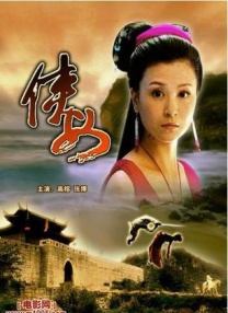 韩国女星金雅中饰演 《我和我的家乡》夺20天日冠 《金刚川》势头强劲 2020-10-23 10月22日，全国院线总票房4026.16万。