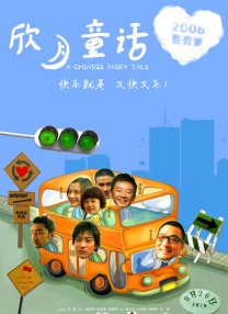 佟丽娅优雅亮相大秀乳沟 频谈陈思成主办方不满 2013-08-01 北京，7月31日，佟丽娅出席某品牌活动。