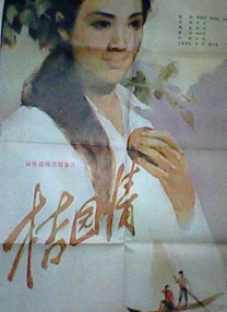 《21座桥》发布前瞻预告 “黑豹”博斯曼变身警探 2019-04-24 4月24日，据外媒报道，动作惊悚片《21座桥》发布前瞻预告。