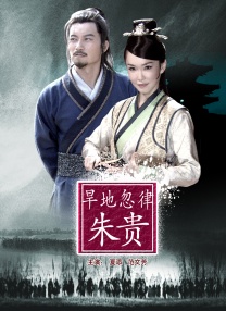 《勇敢者游戏2：再战巅峰》受到新片冲击 佳片|《听见天堂》：我听见梦想在发声 2017-08-08 “蓝色像什么？
