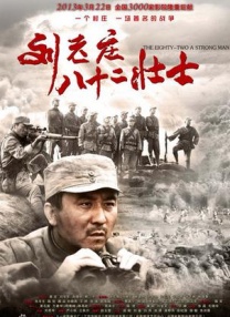 英国时尚大奖众女星斗艳 凯特·莫斯PK丽塔·奥拉 2013-12-03 当地时间12月2日晚，英国伦敦，2013英国时尚大奖（2013 British Fashion Awards ）颁奖仪式隆重举行，格温妮丝·帕特洛、罗茜·汉丁顿-惠特莉、西耶娜·米勒、凯特·莫斯等明 惠特尼·休斯顿去世享年48岁 未能参加格莱美派对 2012-02-12 据外媒报道，美国著名女歌手惠特尼·休斯顿(Whitney Houston)于当地时间2月11日去世，享年48岁。