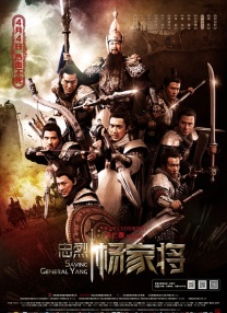 如今，51岁的金城武除了偶尔露面拍摄广告，几乎不参加公开活动。