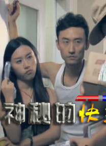 自2006年首次出演《007：大战皇家赌场》开始，丹尼尔·克雷格担任“詹姆斯·邦德”这一角色已有15 丹尼尔·克雷格签约再演