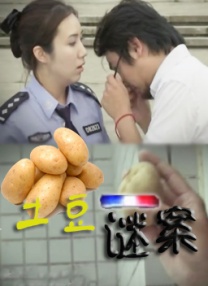 安妮·海瑟薇和家人看篮球赛 父母一同现身开心观赛 2023-11-13 当地时间2023年11月12日，纽约，安妮·海瑟薇和丈夫亚当·舒尔曼带着两个儿子乔纳森和杰克观看纽约尼克斯队的比赛，安妮·海瑟薇的父母也在一旁陪同。