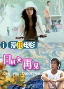 票房播报：大盘攀升至1.72亿 儿童电影扎堆上映 2019-06-01 5月31日，市场大盘攀升至1.72亿。