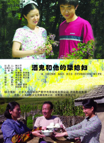 该片将于5月16日北美 《唐璜》首映礼 斯嘉丽性感露沟囧瑟夫亲密揽腰 2013-09-11 当地时间9月10日，2013多伦多国际电影节，电影《唐璜》（Don Jon）首映礼。