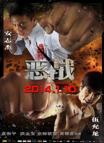 《蜂蜜的针》曝终极预告 袁泉上演除害猎杀法则3453人看过 《阳光女子合唱团》MV上线 A-lin歌唱爱与幸福2103人看过 《天才游戏》曝预告 彭昱畅丁禹兮化身纯恨宿敌2667人看过 《纯真年代的爱情》研讨会 孙千王天辰忆拍摄往3157人看过 新闻首页 电影新闻首页 明星新闻 华语 海外 成龙、梁朝伟、小贝、李栋旭等观战NBA中国赛 日前，25-26赛季NBA季前赛在中国澳门举行，成龙、梁朝伟 、刘嘉玲、任达华、大卫·贝克汉姆、林书豪、李小鹏、李栋旭、刘宪华、杜华、李汶翰等到场观... 《球状闪电》官宣 童瑶、王安宇、杨立新领衔主 9月25日，根据刘慈欣同名小说改编而成的剧集《球状闪电》阵容官宣，由陈思诚监制，戴墨执导，童瑶、王安宇、杨立新领衔主演，周一围、丁勇岱特邀主演，杨玏、... 倪妮、宋威龙外网生图抗打 时装周同场黛米·摩2025-09-24 汤唯、乔贝贝、张婧仪、吴磊等亮相伦敦时装周2025-09-24 演员于朦胧坠楼身亡 杨幂、迪丽热巴等发文悼念2025-09-12 《跛豪》《新上海滩》导演潘文杰逝世 享年69岁2025-09-10 更多 堪比时装周!