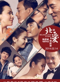 金·卡戴珊主演《诉讼女王》巴黎首映 3 《同乐者》曝预告 《绝命毒师》主创打造科幻新剧 4 《海贼王2》曝海报及剧照 布洛基和东利同框亮相 5 经典美剧《越狱》重启！