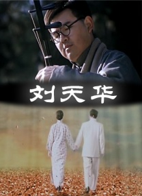 “暮光女”克里斯汀·斯图尔特、“茉莉公主”娜奥米·斯科特、“黑美人”埃拉·巴林斯卡临危受 新版《霹雳娇娃》主演开通微博 内地即将定档 2019-10-25 10月25日，《霹雳娇娃》中的“力量天使”埃拉·巴林斯卡开通了微博，她上传了一支视频和中国的影迷亲切问好，说道：“中国的朋友们，大家好！