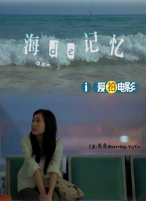 崔宇植朴宝英《爱情电影》 2024-02-22 时隔3年，《那年我们》编剧李娜恩执笔新作《爱情电影》官宣卡司阵容，确定由崔宇植、朴宝英、李濬荣、全少妮主演，《来自星星的你》《德鲁纳酒店》导演吴忠焕执导。