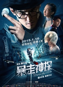 金·卡戴珊主演《诉讼女王》巴黎首 当地时间10月21日，法国巴黎，Disney+剧集《诉讼女王》（All\'s Fair）在化学之家举行首映礼。