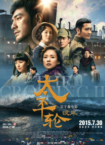 产后数月的奚梦瑶身材苗条 复工四周大盘稳定上涨 《误杀》票房反超《1917》 2020-08-17 8月16日，全国院线总票房5942.32万。