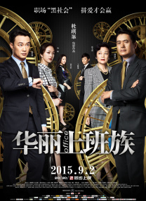 韩剧《无路可逃》发布许光汉剧照 时间：2024.07.02 ： 作者：迪莫 ： 日前，韩剧《无路可逃：轮盘赌》发布一组许光汉的单人剧照。