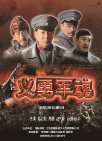 在一家面馆中长大的他，一直都有一个功夫梦。