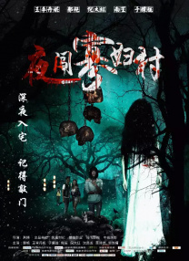 《生活大爆炸》再推全新衍生剧 原班人马有望客串 2023-04-13 近日，据外媒报道，全球人气美剧《生活大爆炸》将推出全新的衍生剧，目前在早期阶段，剧情等信息尚未曝光，大部分是新演员、新角色，每集约一小时，可能会有《生活大爆炸》演员来客串。