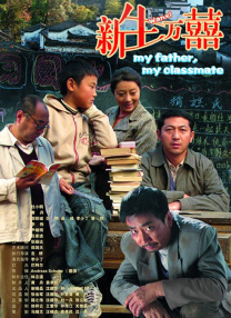 ”全程没有绳索，除了下方的帐篷外没有任何防护措施。