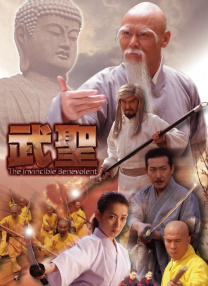 费启鸣：我是从2018年拍了自己的第一部戏，一直到现在，我觉得这么多年以来一直没变的，其实是我比较乐观积极的这样一个心态。