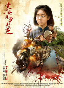 2025-07-09 单日连续跑赢预测，预估总票房超4亿，在开画近两周后，《F1：狂飙飞车》凭借影片质量及口碑发酵，跑出了比电影中围场蜿蜒赛道更加精彩的票房“逆袭”曲线。