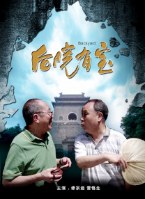 威廉·达福新片曝首张剧照 聚焦雪橇犬血清接力 2019-10-25 由威廉·达福主演的迪士尼新片《多哥》发布首张剧照，本片由埃里克松·科尔执导，汤姆·弗林编剧。