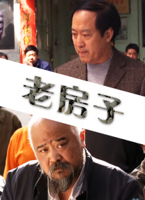 正如熊二憨笑所言：“从包子到孢子，俺们总能在科幻里找到新乐子！
