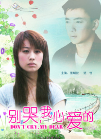 “这是我记忆中在电影院看的第一部电影。