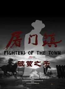 当天，乔治亚州的鲍尔格朗德市下起了小雨，阿汤哥冒雨穿梭在好几个电话亭之间，狼狈的神态很 《遗失星球》曝海量剧照 阿汤哥乘飞行器去工作 2013-04-11 由《创：战纪》约瑟夫·科辛斯基执导，汤姆·克鲁斯、摩根·弗里曼、“邦女郎”欧嘉·柯瑞兰寇领衔主演的科幻巨制《遗失星球》日前曝光最新剧照，先进的高科技工具与荒芜的未来地球形成对比，阿汤哥饰演的留守者显 阿汤哥《碟中谍4》亡命漂移 纵身跳河变落汤鸡 2010-10-17 的是一组惊险的镜头，阿汤哥和雷纳为了躲避枪击而跳入河中。
