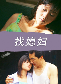 正在视频直播：2015电影频道传媒大奖 2015-06-19 2015年电影频道传媒大奖暨第18届上海国际电影节中国新片展映，6月20日在上海举行颁奖典礼。
