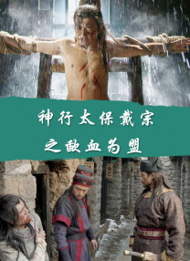 松本润舞台剧火拼床戏 性感身材惹女粉丝兴奋 2011-12-01 据12月1日日本某周刊报道，由杰尼斯人气团体松本润主演的蜷川幸雄制作的舞台剧《荒野》正在东京热演中，当中松润有两次激烈的床戏，“因太性感惹得不少女粉丝当场兴奋到颤抖的程度”知情人表示。
