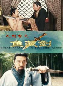 在剧照上，给纽约带来巨大麻烦的冰冻女神隐隐约约地现身。