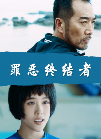 影片同时发布定档预告及定档海报，大片质感引 《F1》票房逆袭成黑马 五大电影彩蛋呼应现实！