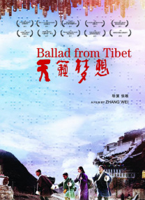 ” []独家原创稿件，未经授权不得转载，违者将追究其相关法律责任 标签： 狂野时代毕赣易烊千玺 ： 相关新闻 张艺谋《惊蛰无声》破5亿 易烊千玺宋佳现身映后2026-02-20 千玺反间谍朱一龙被跟踪?