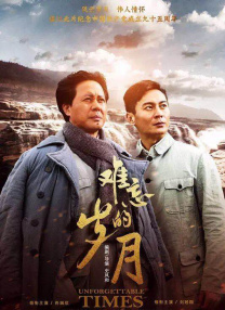 作为被关押最久的人，他用十字架在墙上记录每一个逝去的生命。