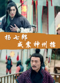 《阿凡达》再收票房5645万，重映累计票房破亿。
