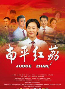 周日大盘走势平稳 《盛夏未来》小幅上涨 2021-08-09 8月8日，周日全国院线总票房9436.13万，与前一日基本持平。