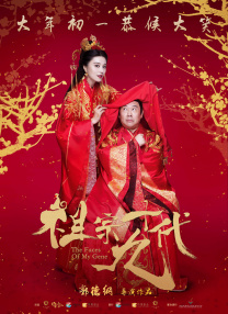 班德拉斯和“小乔”加盟心理惊悚片《黑蝴蝶》 2016-04-15 安东尼奥·班德拉斯和乔纳森·莱斯·梅耶斯已经签约加盟最新的心理惊悚片《黑蝴蝶》。