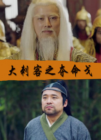 新娘子汪圆圆穿上抹胸装婚纱，挽着父亲的手，进入男家豪宅的大草坪，与 甄子丹获亚洲男演员大奖 刘嘉玲不拍梁朝伟马屁 2014-03-24 3月23日，香港，甄子丹、刘嘉玲、陈可辛、栗山千明、金南佶等出席亚洲电影大奖学院成立典礼暨亚洲电影特别大奖颁奖礼。