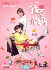 其实，从今年春节档《哪吒之魔童闹海》爆火开始，影片扎堆大档期的问题愈发凸显。