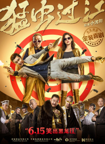 《阿凡达》单日票房587万，累计获得14天日冠，重映票房截至发稿时累计达3.14亿，中国市场总票房即将冲击17亿。