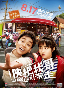 2017年的《美女与野兽》、2019年的《狮子王》和《阿拉丁》都是票房和口碑比较成功的真人化作品，在对新旧的平衡中达到较高水准的观赏性和娱乐性。