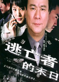 今日，片方再度发布了一款导演特辑，独家揭开了身兼编剧导演二职的马志宇“吸星”精髓。
